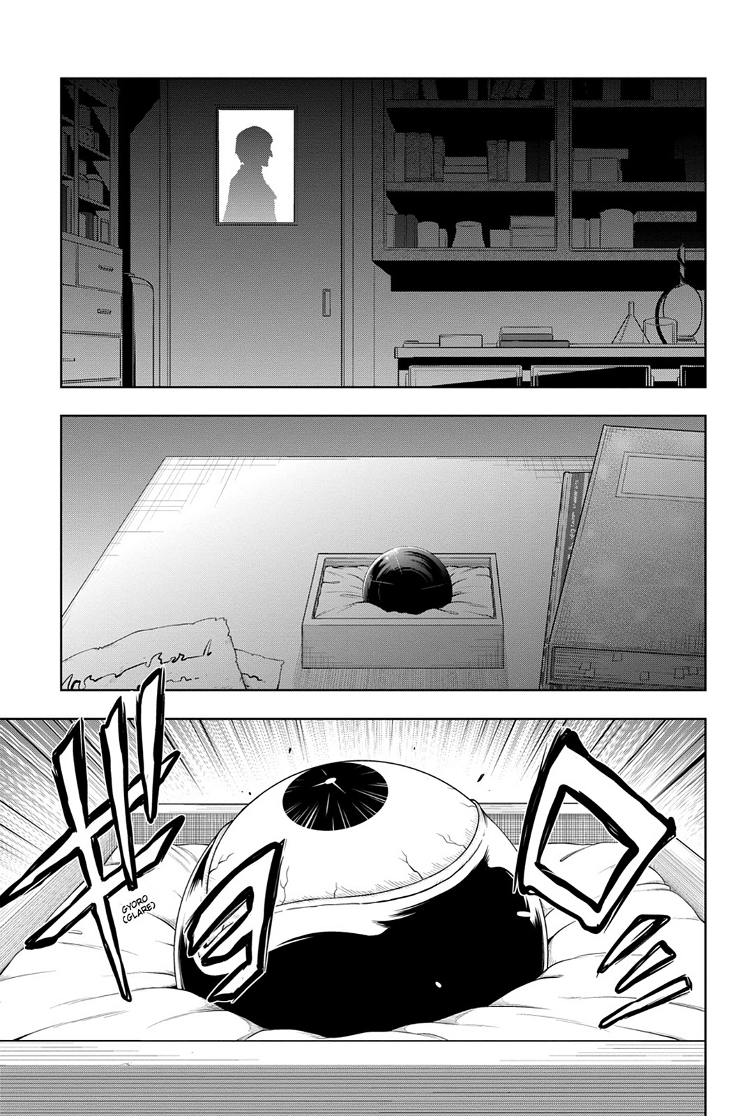 Log Horizon Chapter 46 page 24 - 