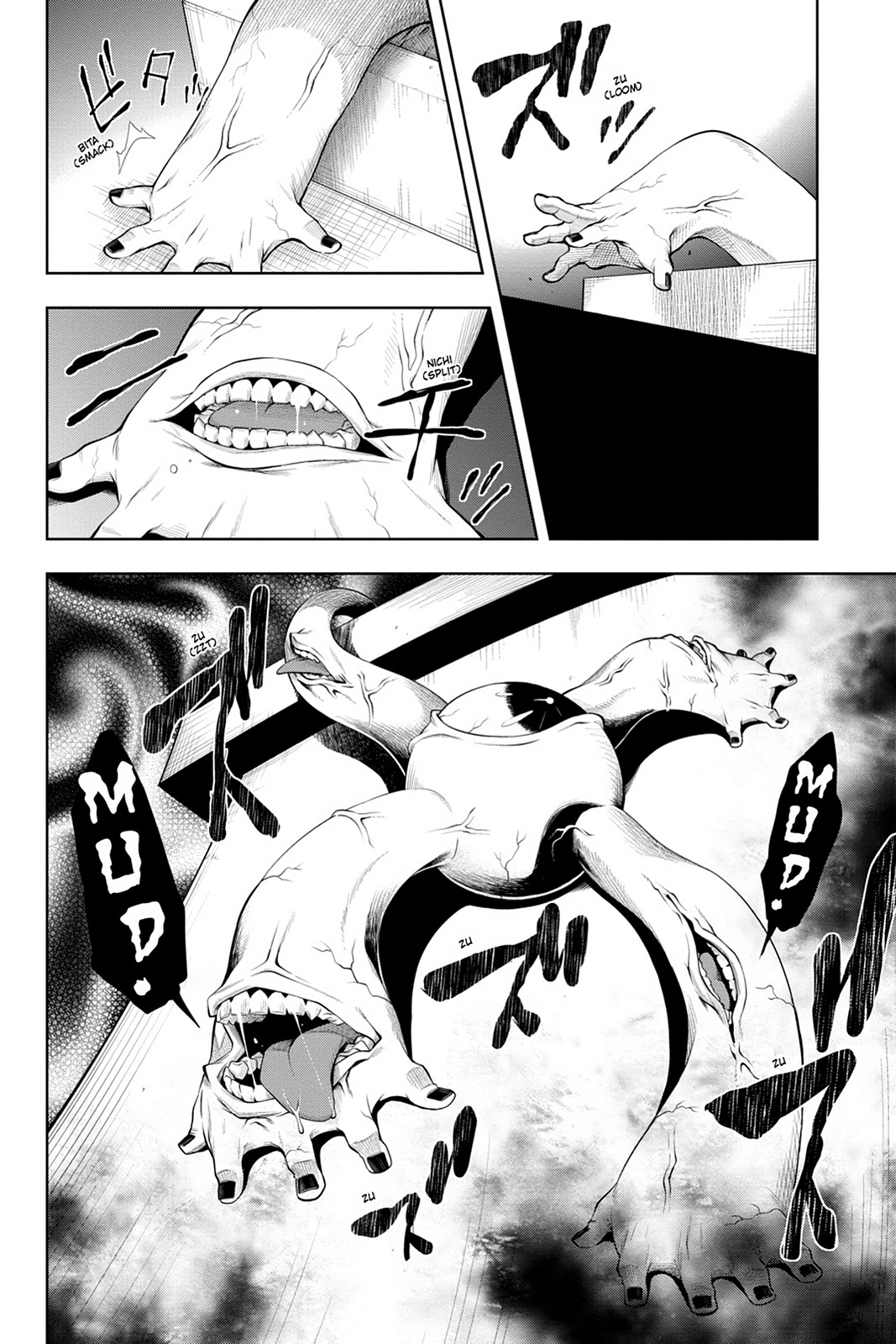 Log Horizon Chapter 46 page 25 - 