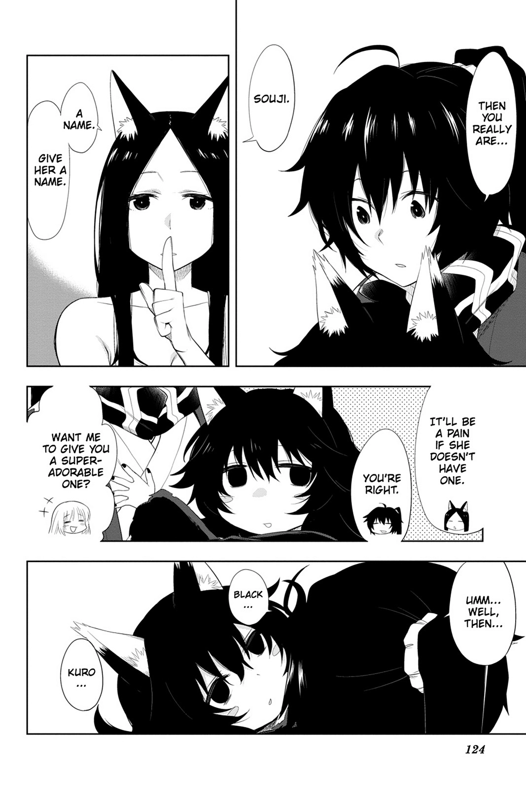 Log Horizon Chapter 46 page 6 - 