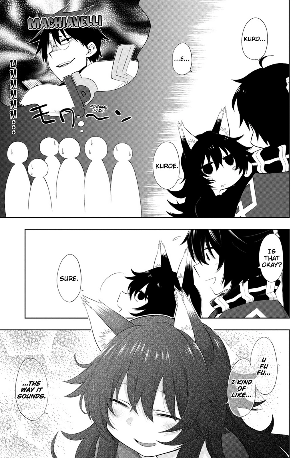 Log Horizon Chapter 46 page 7 - 