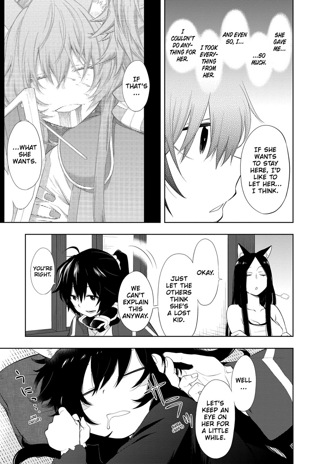 Log Horizon Chapter 46 page 9 - 