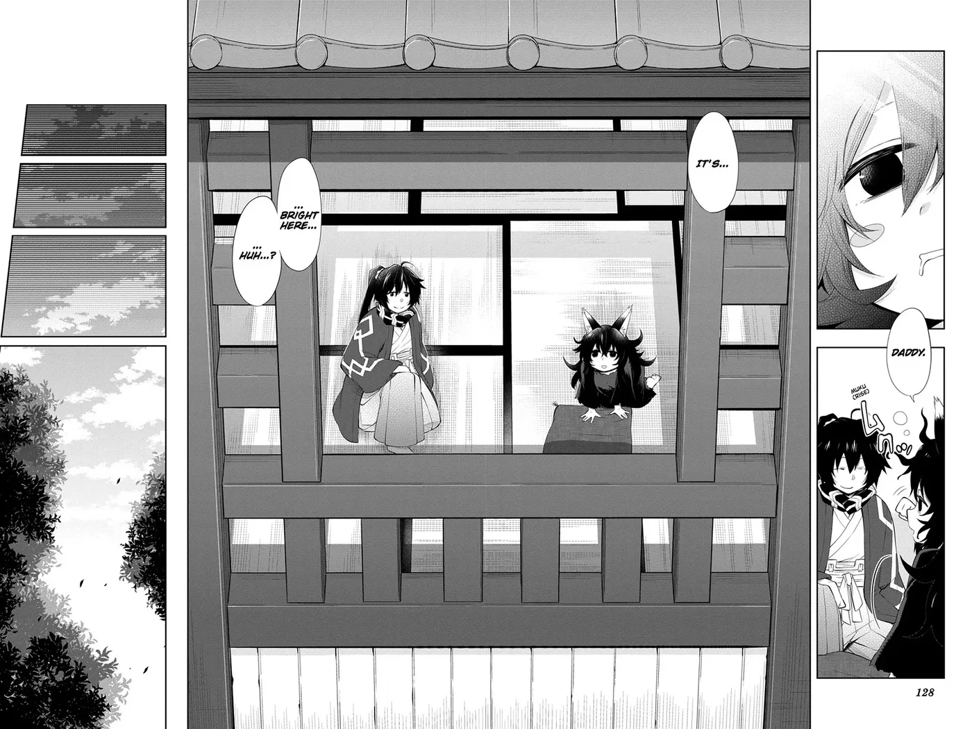 Log Horizon Chapter 46 page 10 - 
