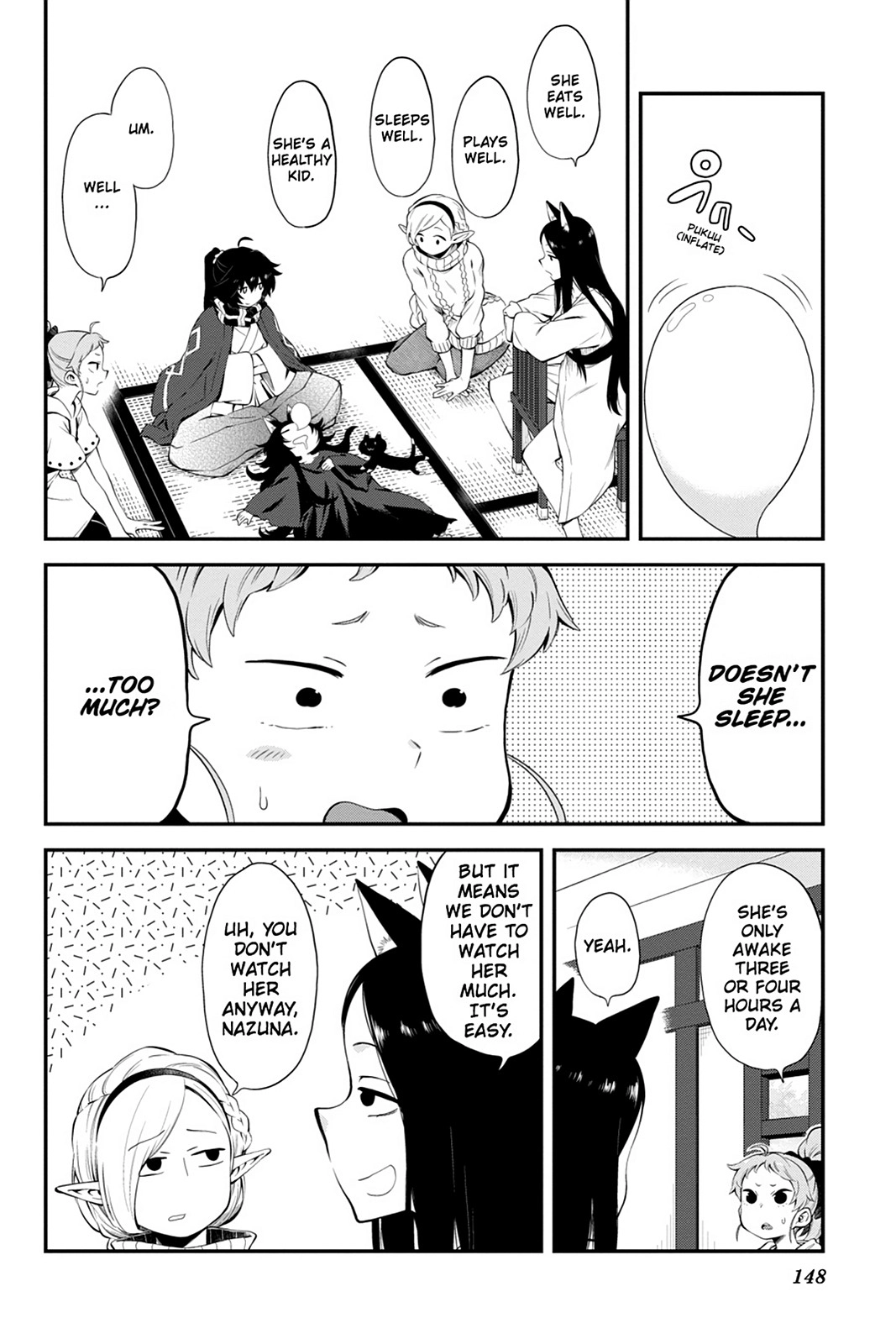 Log Horizon Chapter 47 page 2 - 