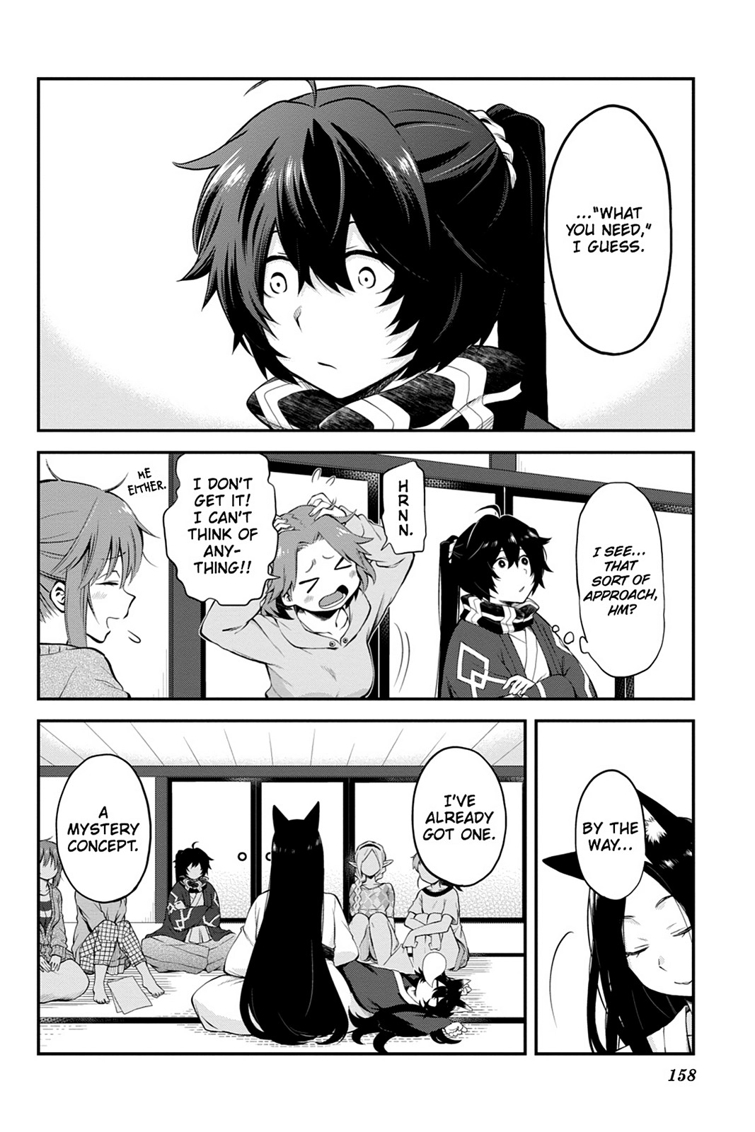 Log Horizon Chapter 47 page 12 - 
