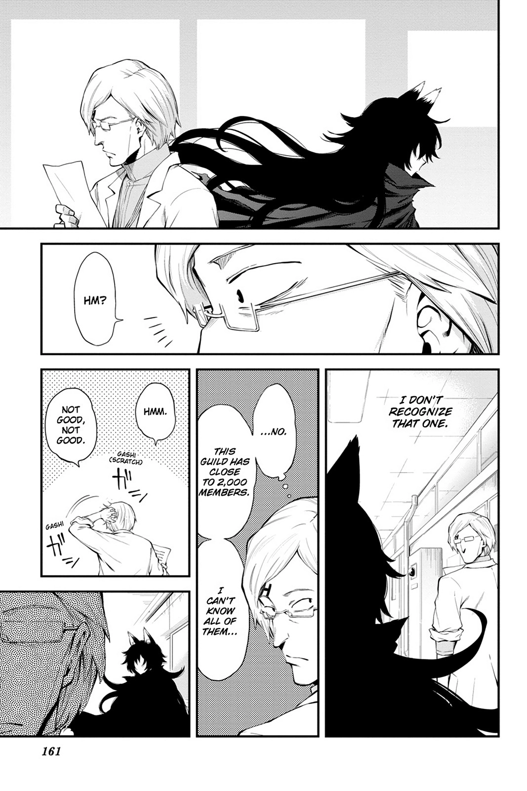 Log Horizon Chapter 47 page 15 - 
