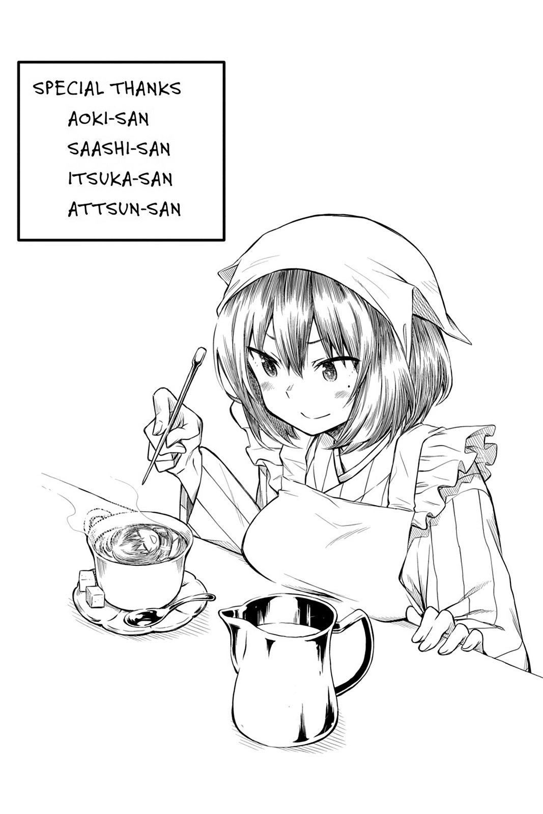 Log Horizon Chapter 47 page 17 - 