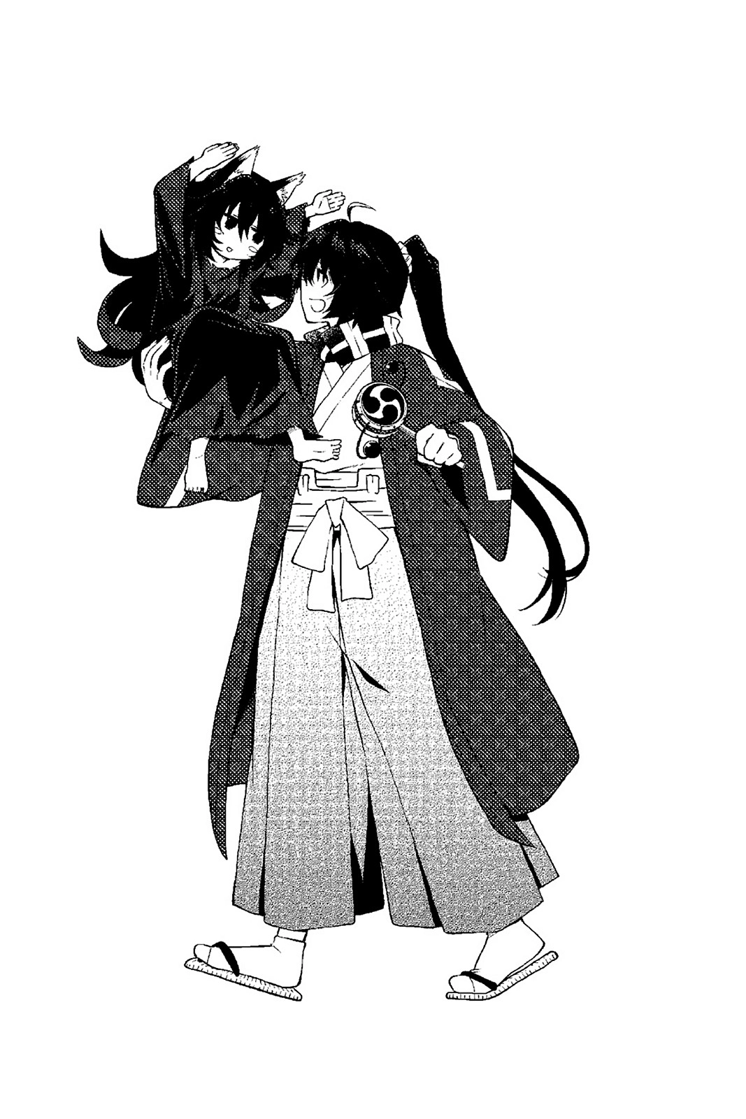 Log Horizon Chapter 47 page 18 - 