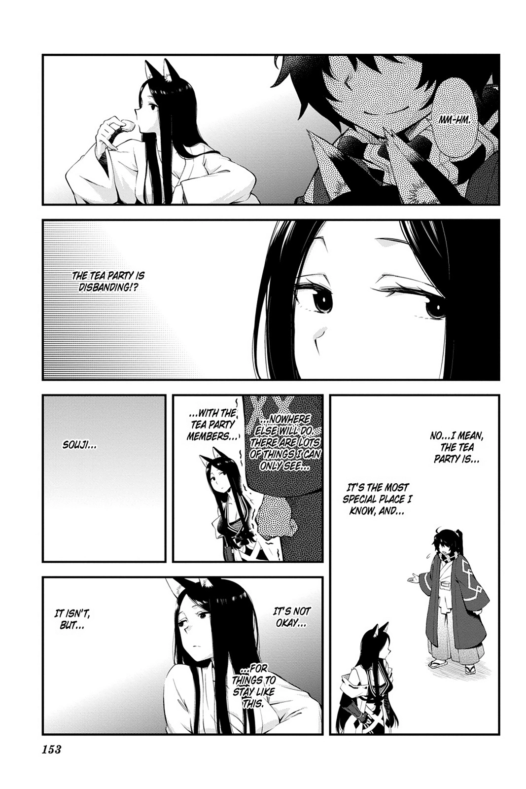Log Horizon Chapter 47 page 7 - 