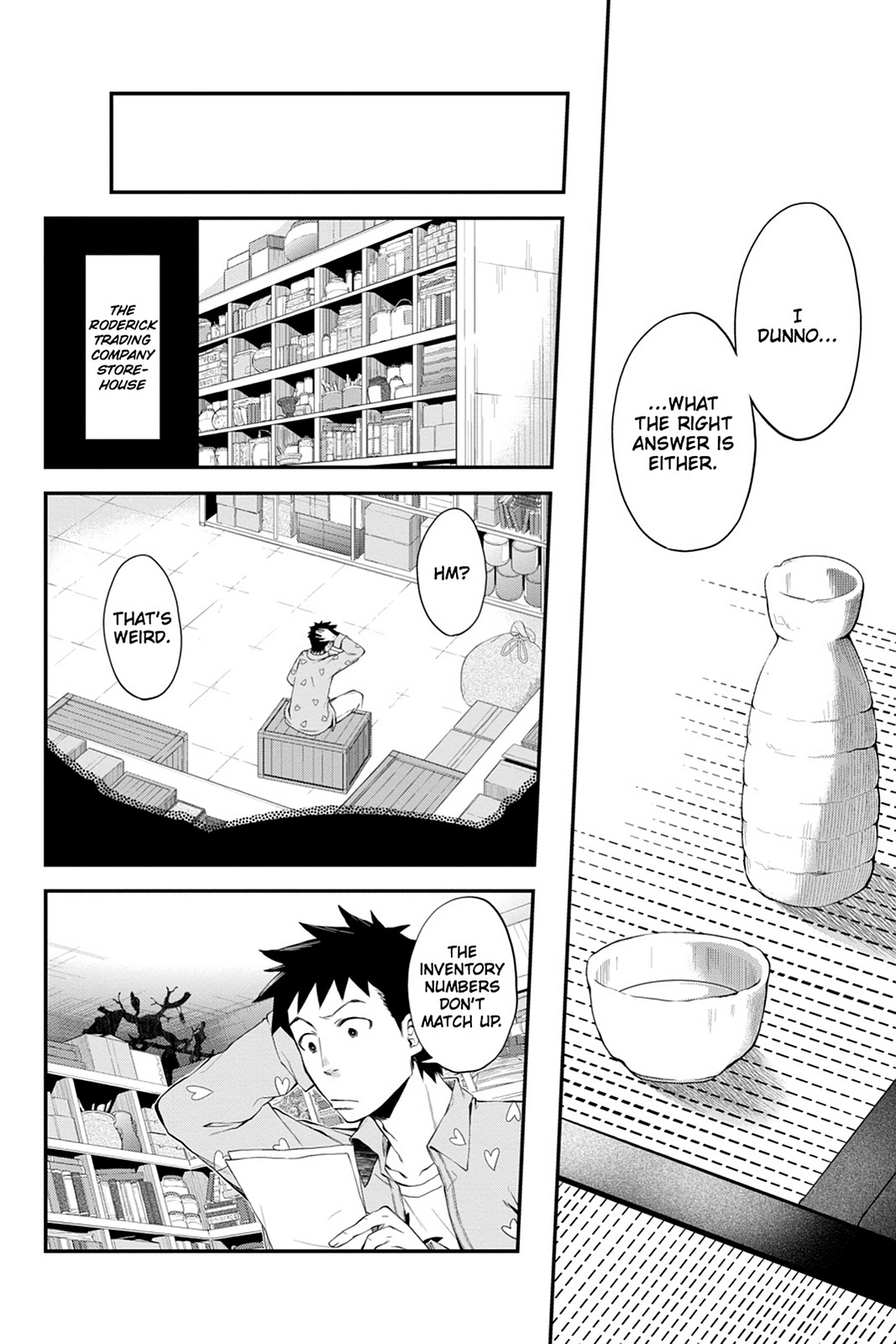 Log Horizon Chapter 47 page 8 - 