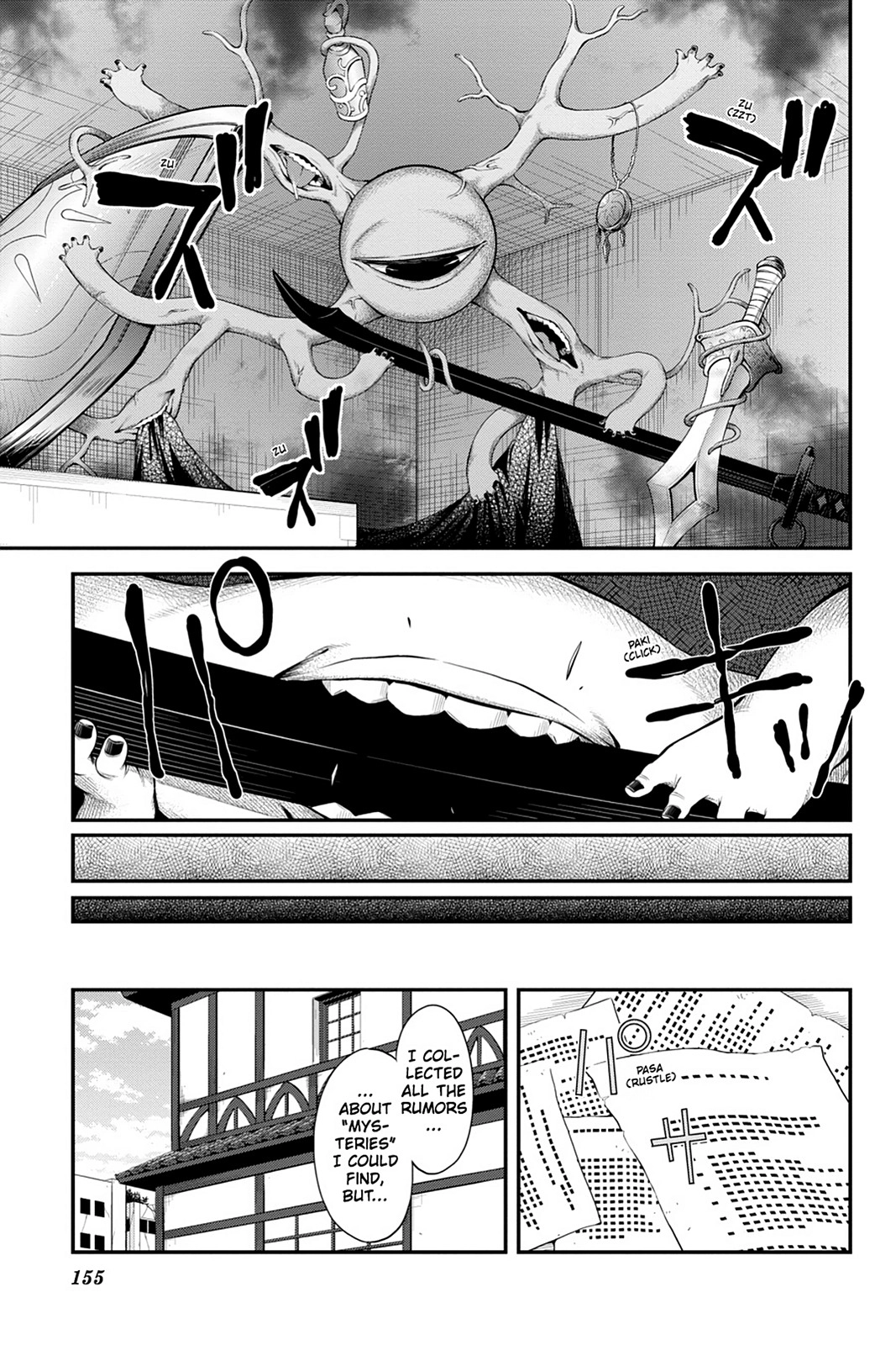 Log Horizon Chapter 47 page 9 - 