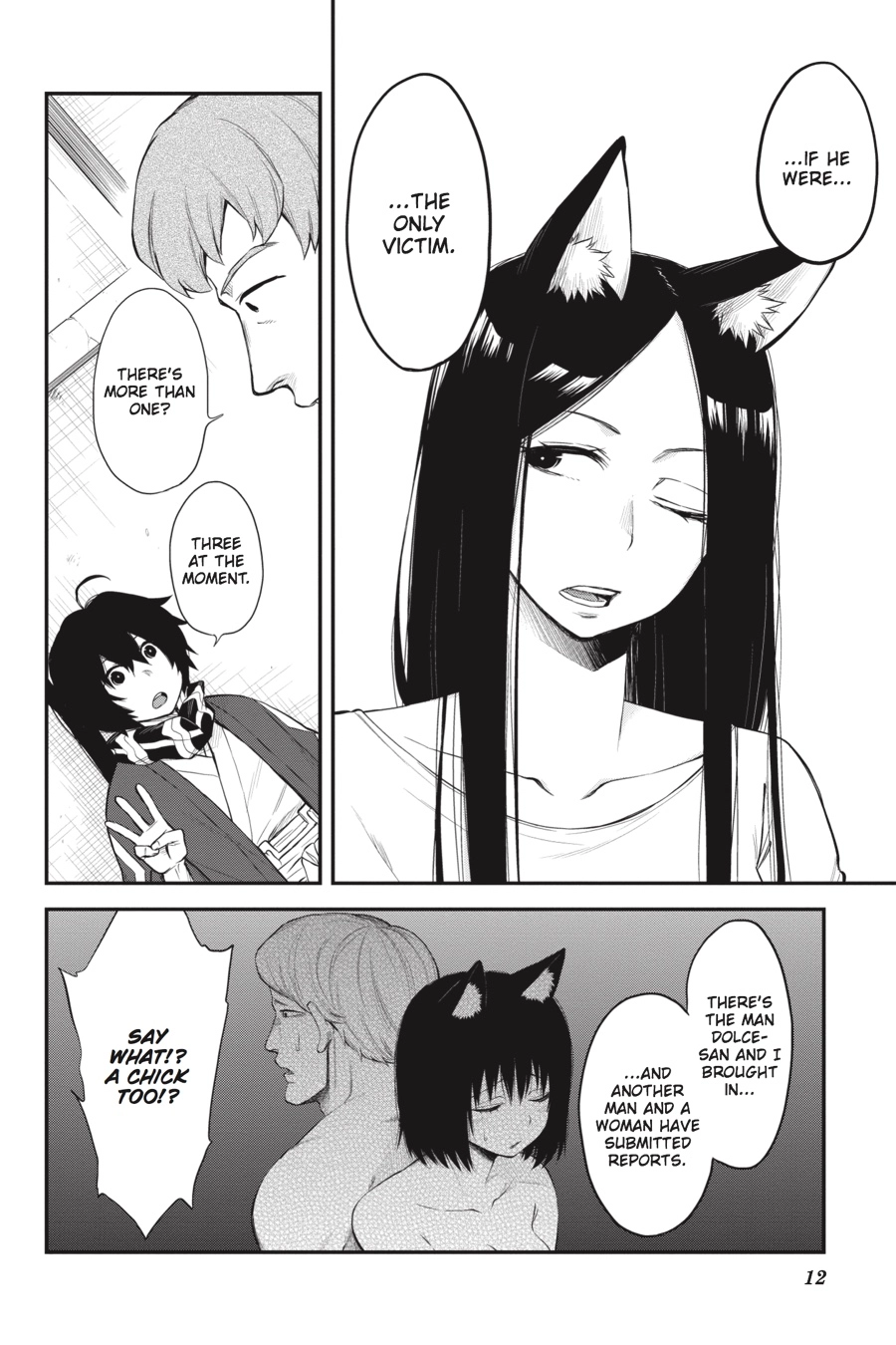 Log Horizon Chapter 48 page 13 - 