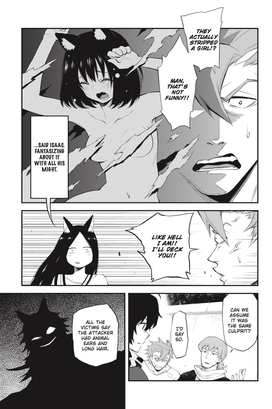 Log Horizon Chapter 48 page 14 - 