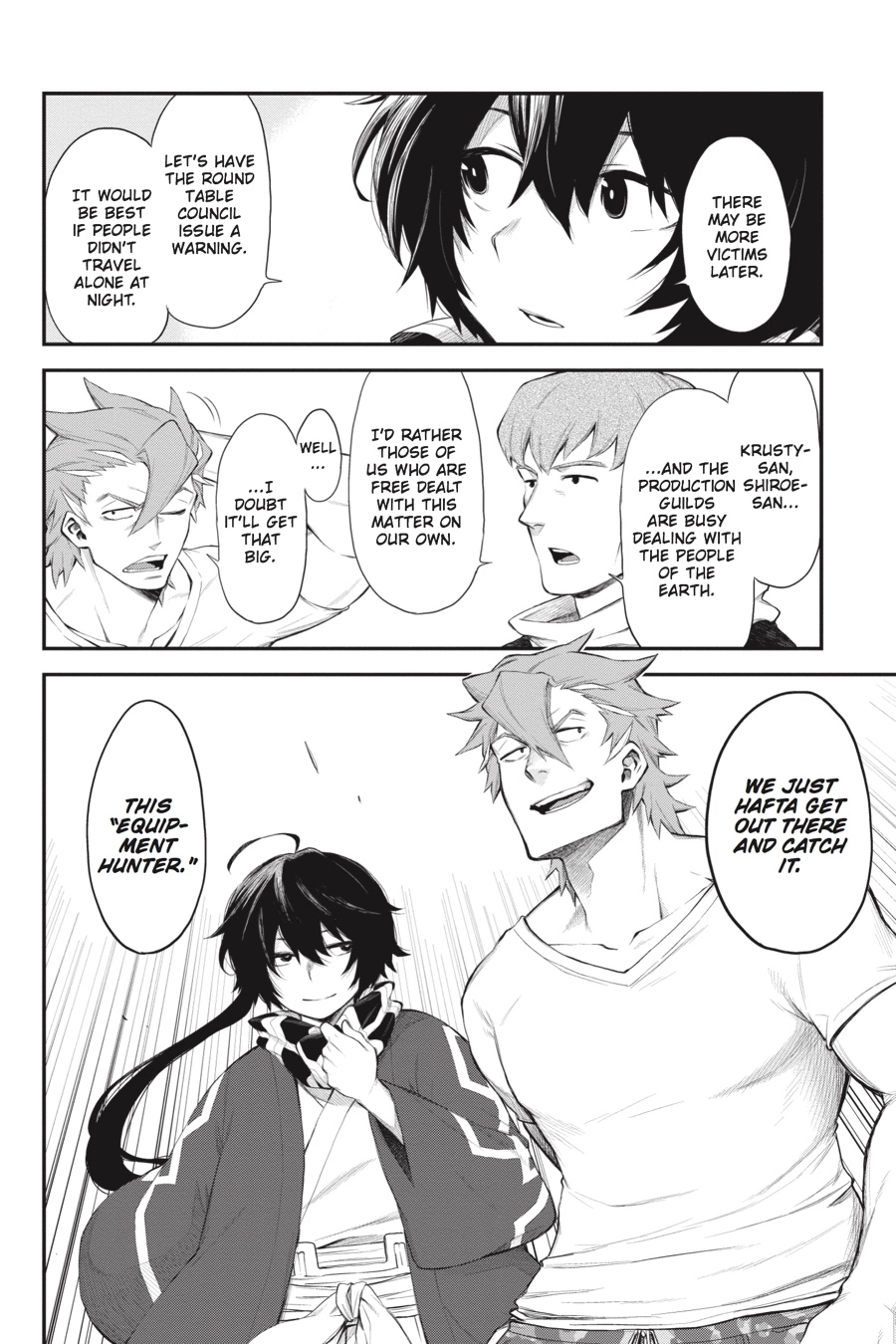 Log Horizon Chapter 48 page 15 - 