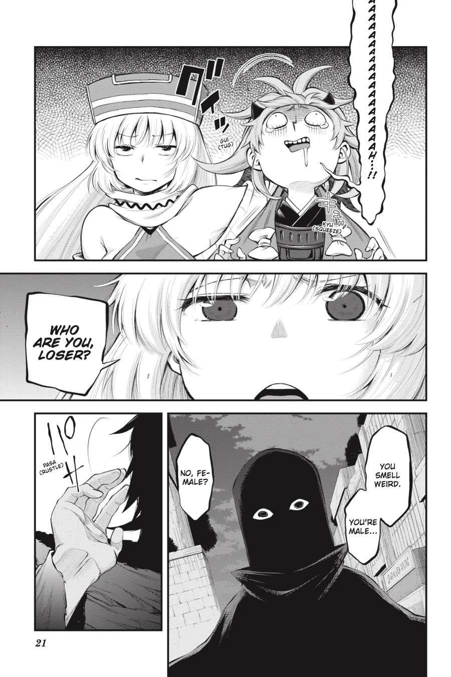 Log Horizon Chapter 48 page 22 - 