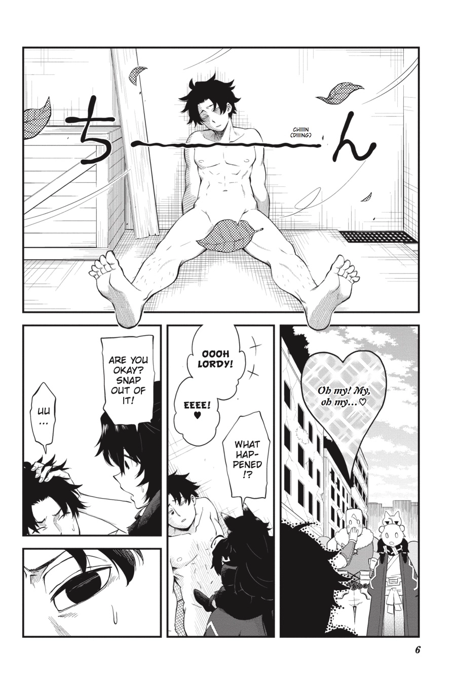 Log Horizon Chapter 48 page 7 - 