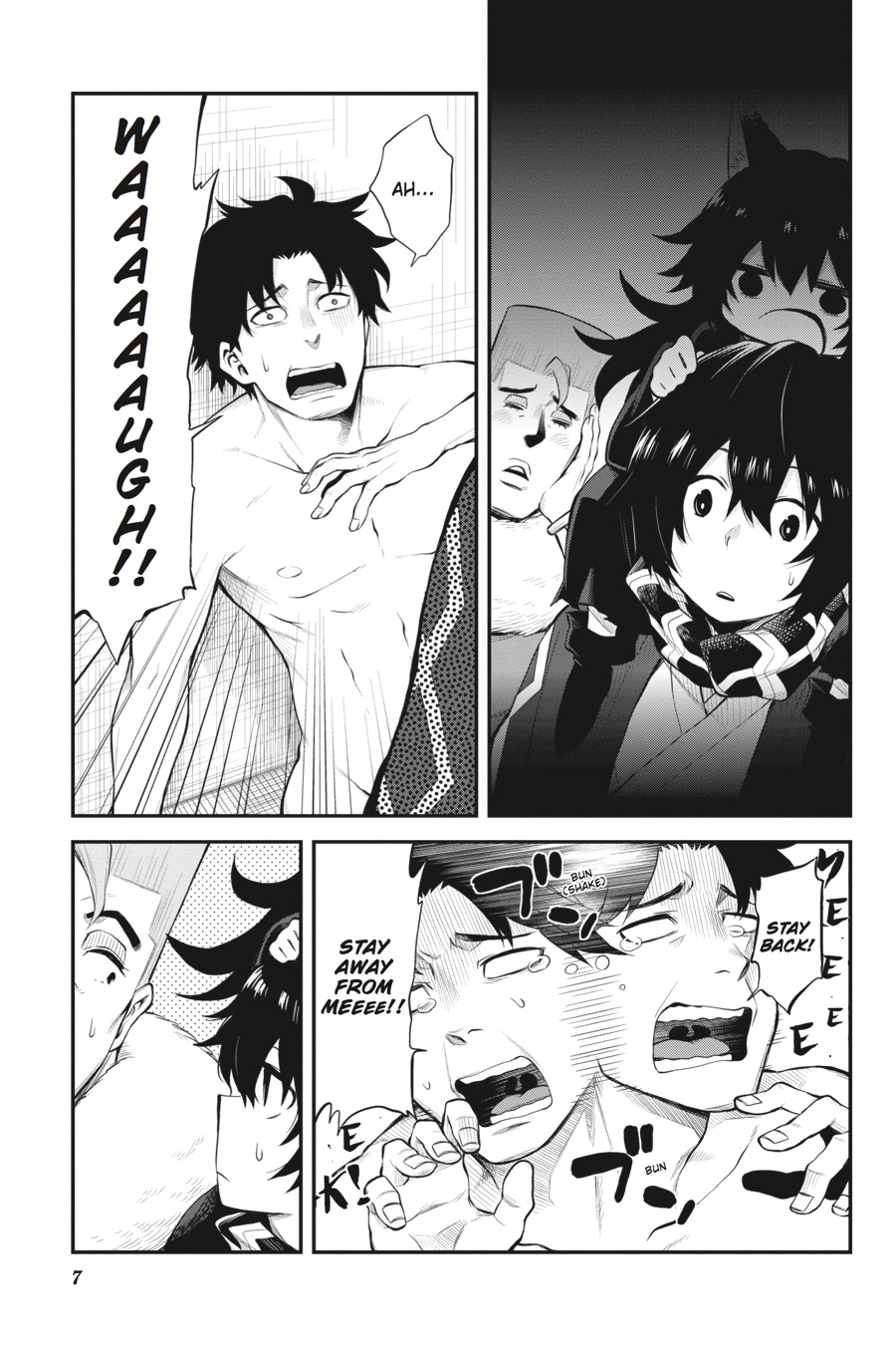 Log Horizon Chapter 48 page 8 - 
