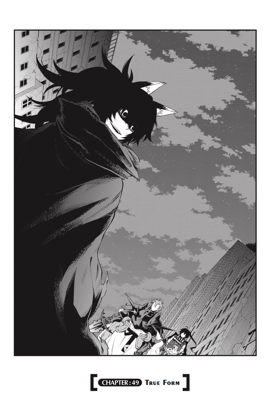 Log Horizon Chapter 49 page 2 - 