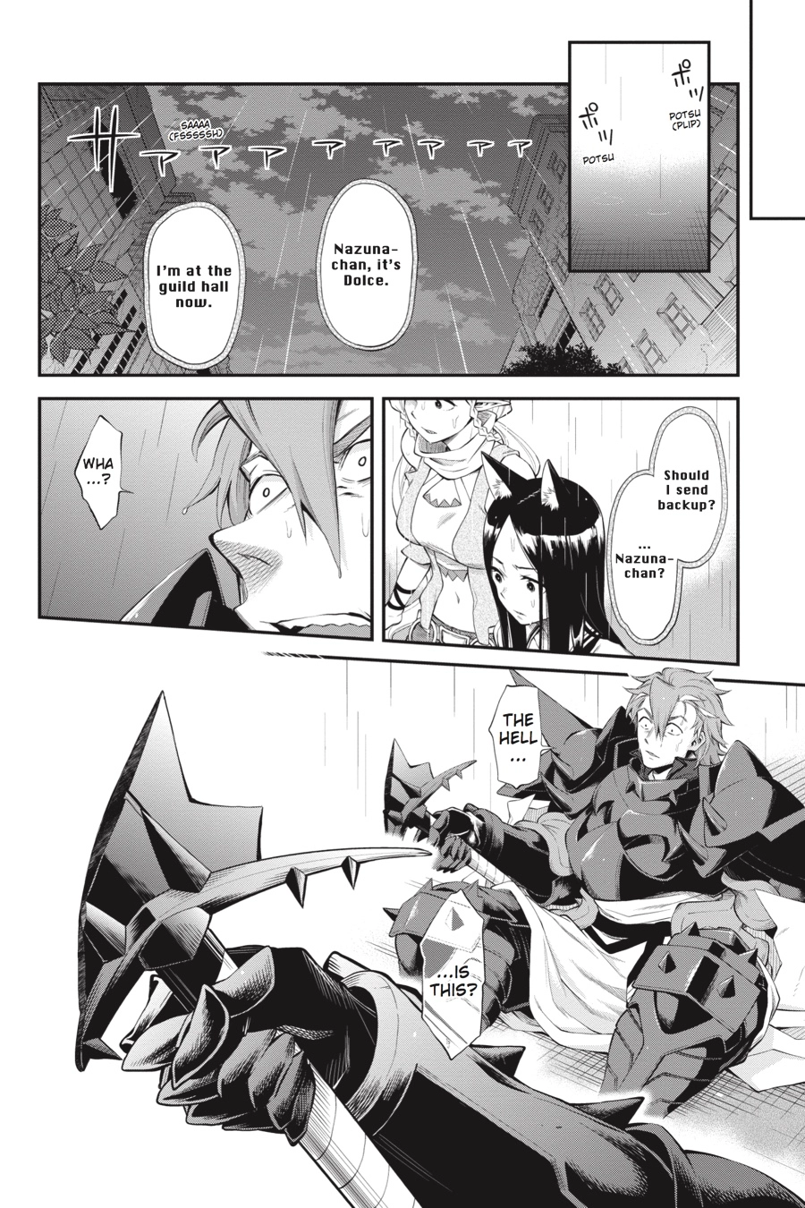 Log Horizon Chapter 49 page 12 - 