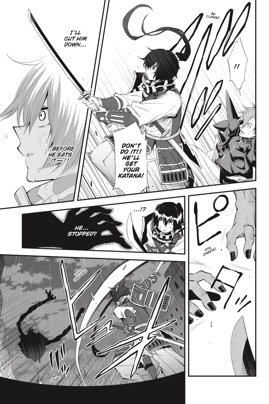 Log Horizon Chapter 49 page 15 - 