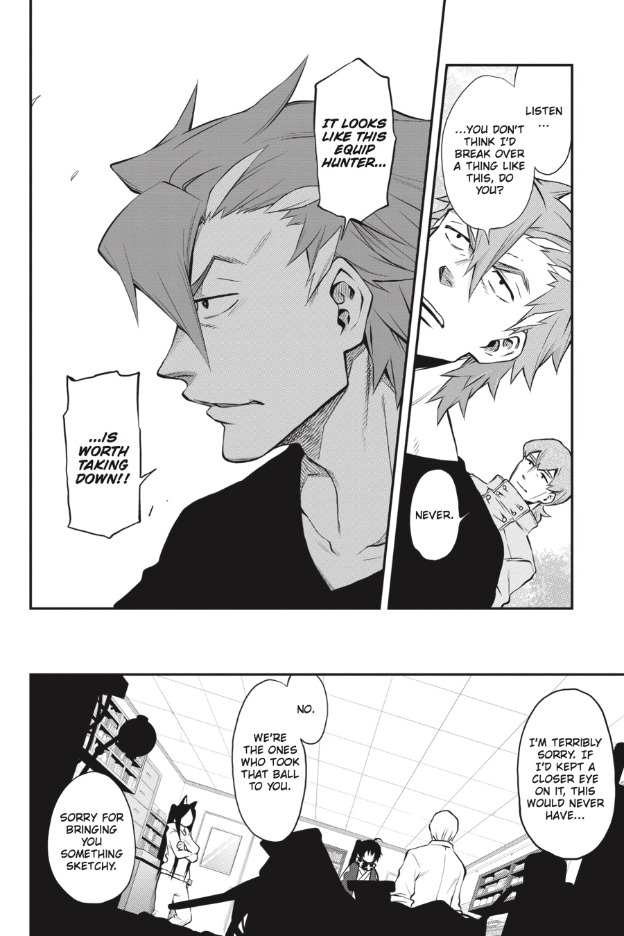 Log Horizon Chapter 49 page 19 - 