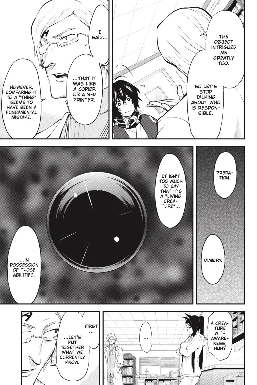 Log Horizon Chapter 49 page 20 - 