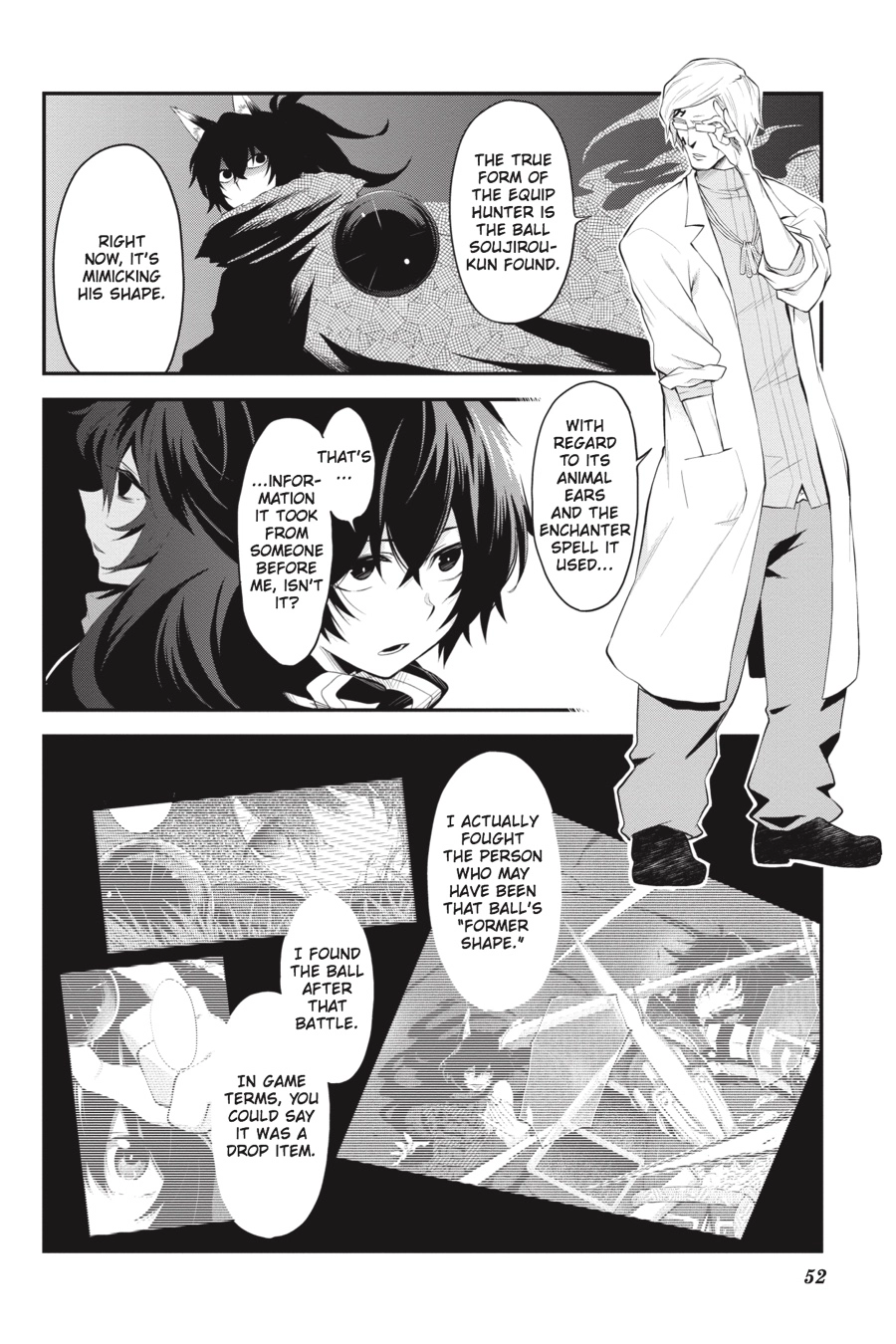 Log Horizon Chapter 49 page 21 - 