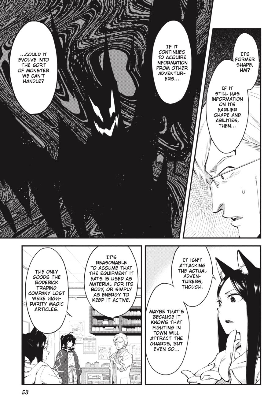 Log Horizon Chapter 49 page 22 - 