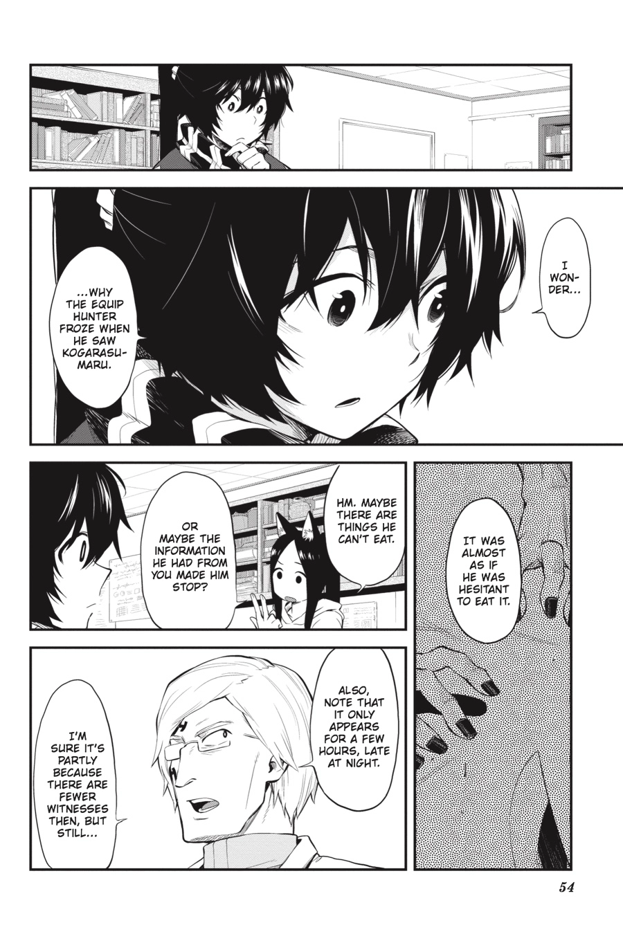 Log Horizon Chapter 49 page 23 - 