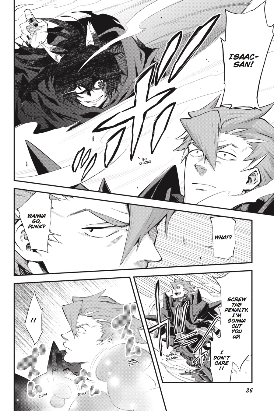 Log Horizon Chapter 49 page 7 - 