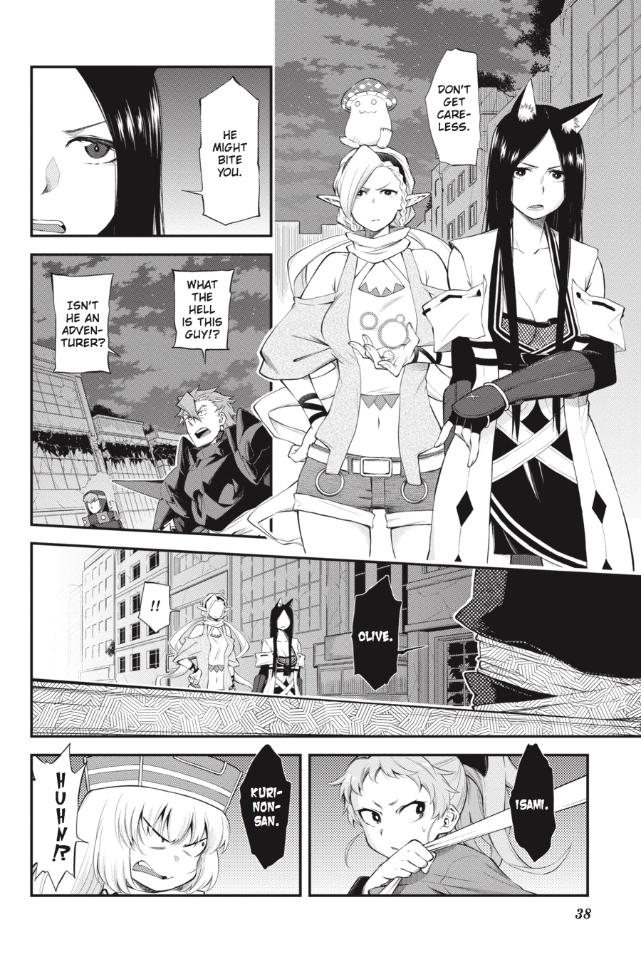 Log Horizon Chapter 49 page 9 - 