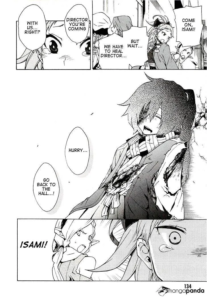 Log Horizon Chapter 5 page 13 - 