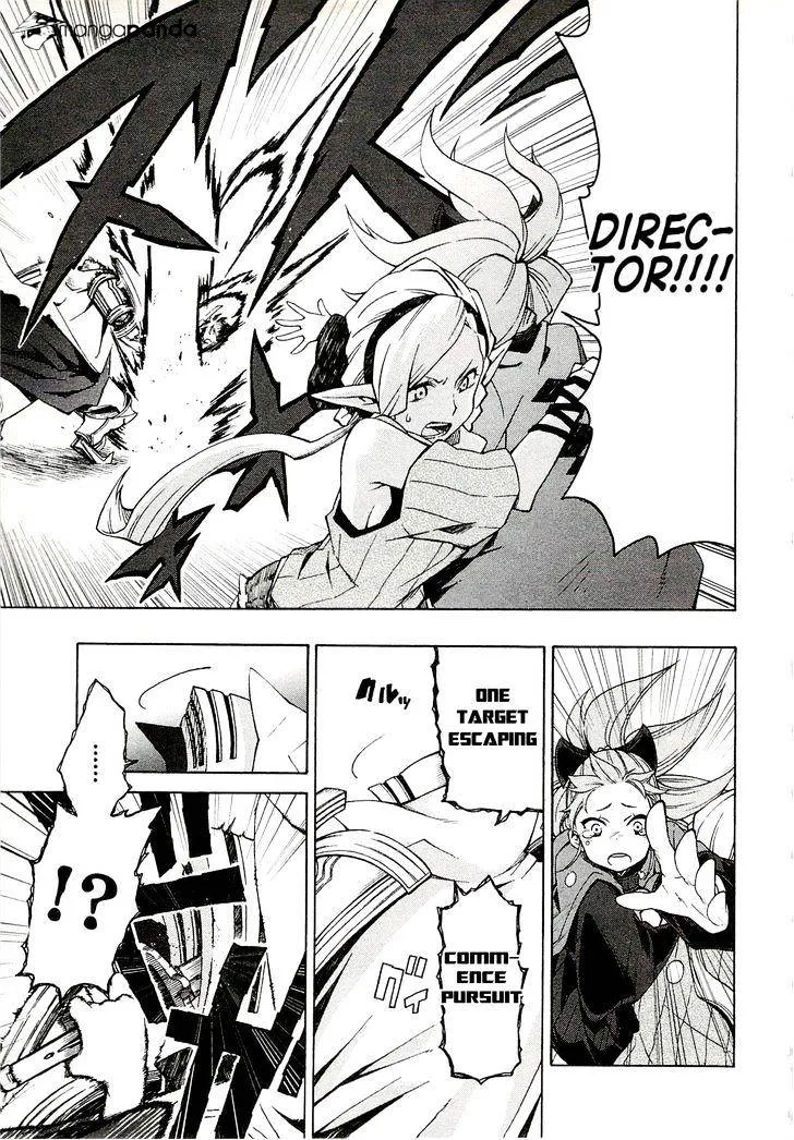 Log Horizon Chapter 5 page 14 - 