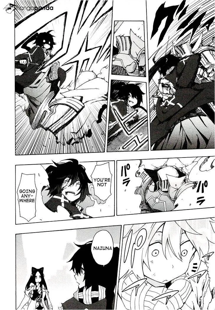 Log Horizon Chapter 5 page 15 - 