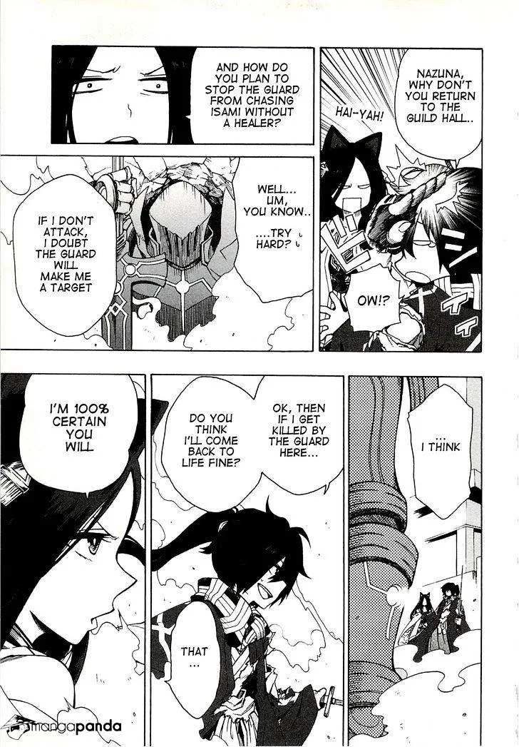 Log Horizon Chapter 5 page 16 - 