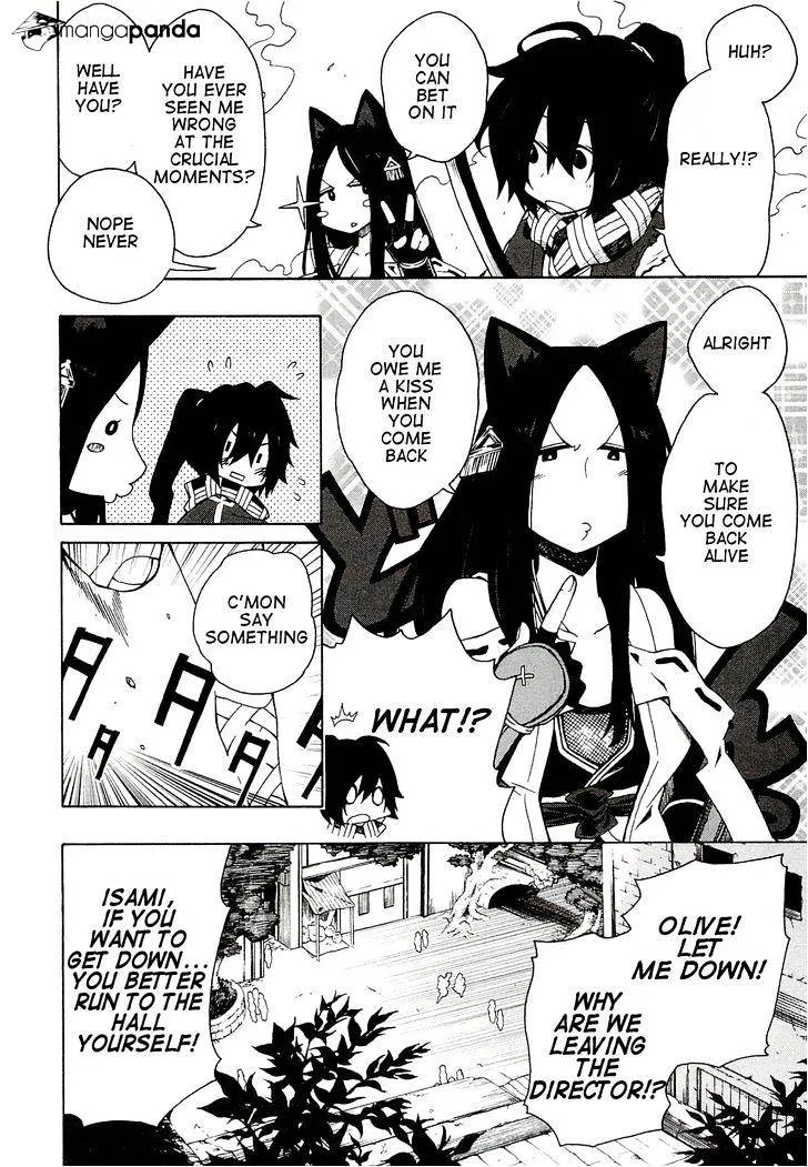 Log Horizon Chapter 5 page 17 - 