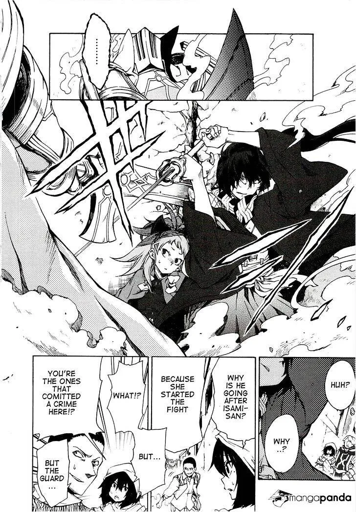 Log Horizon Chapter 5 page 4 - 