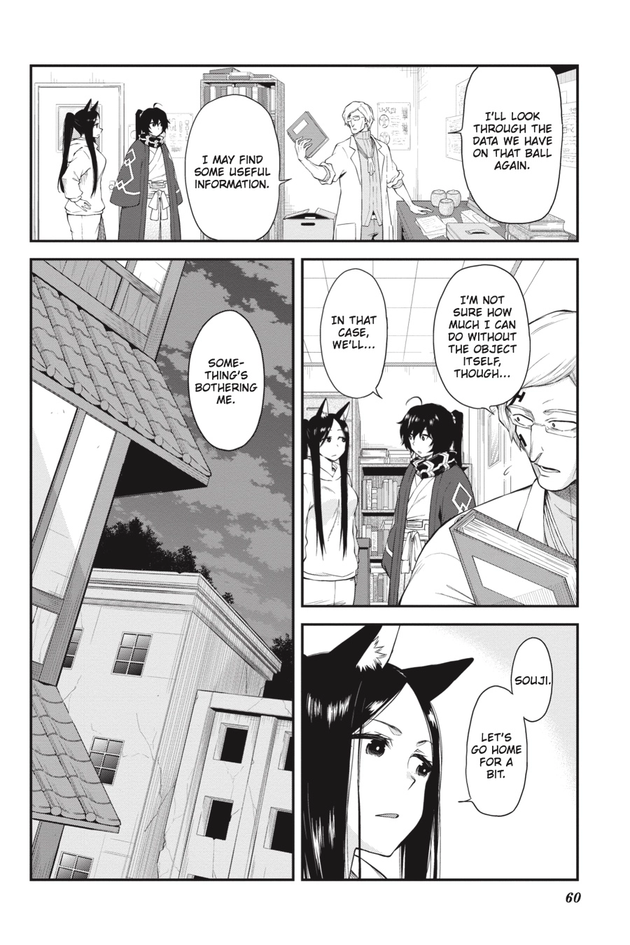Log Horizon Chapter 50 page 2 - 