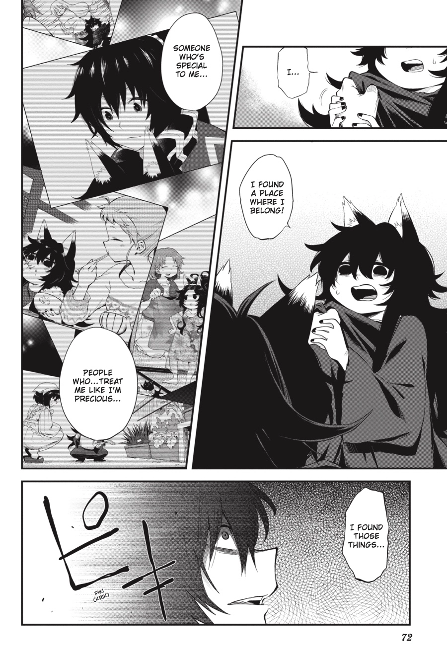 Log Horizon Chapter 50 page 13 - 