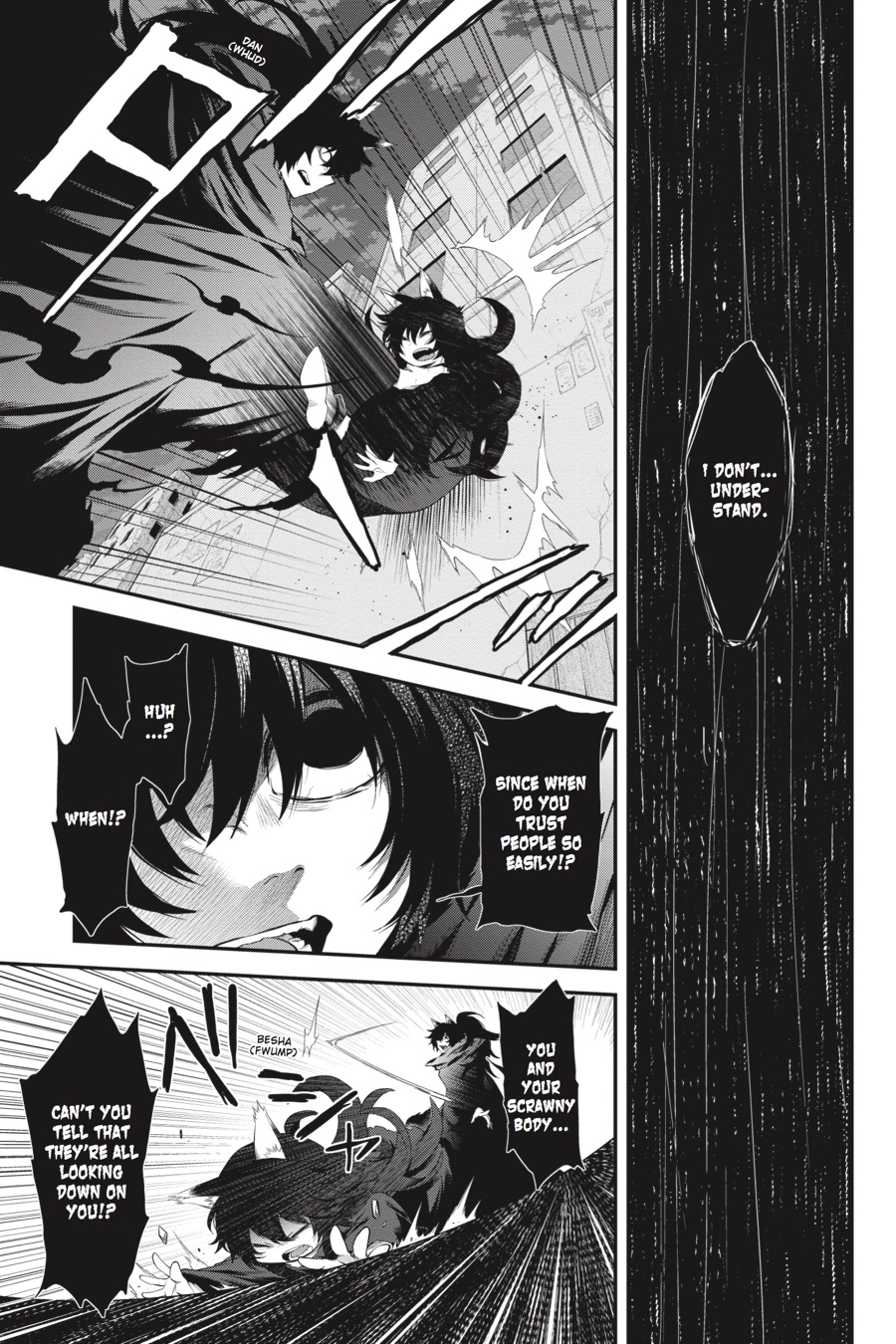 Log Horizon Chapter 50 page 14 - 