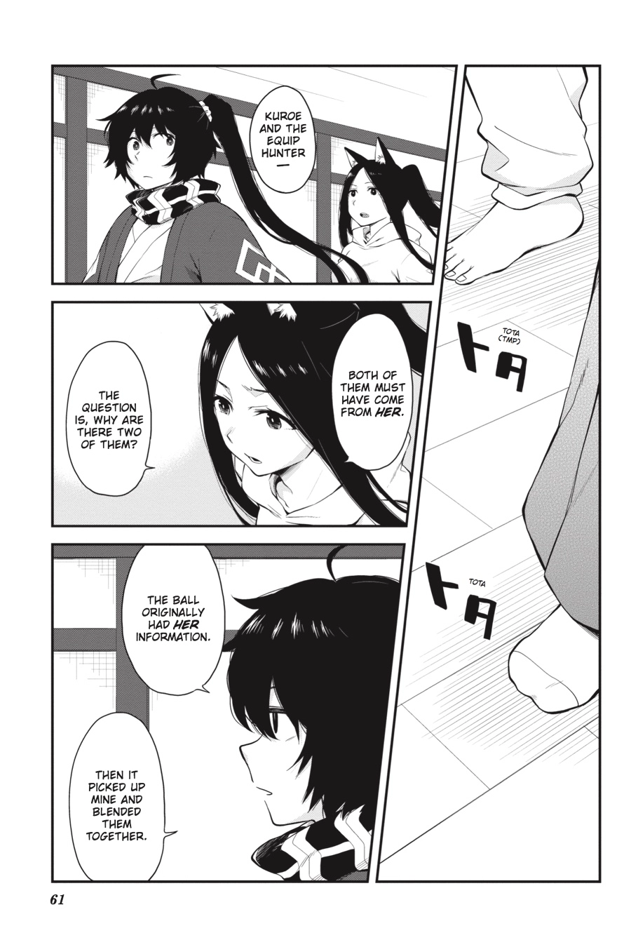 Log Horizon Chapter 50 page 3 - 