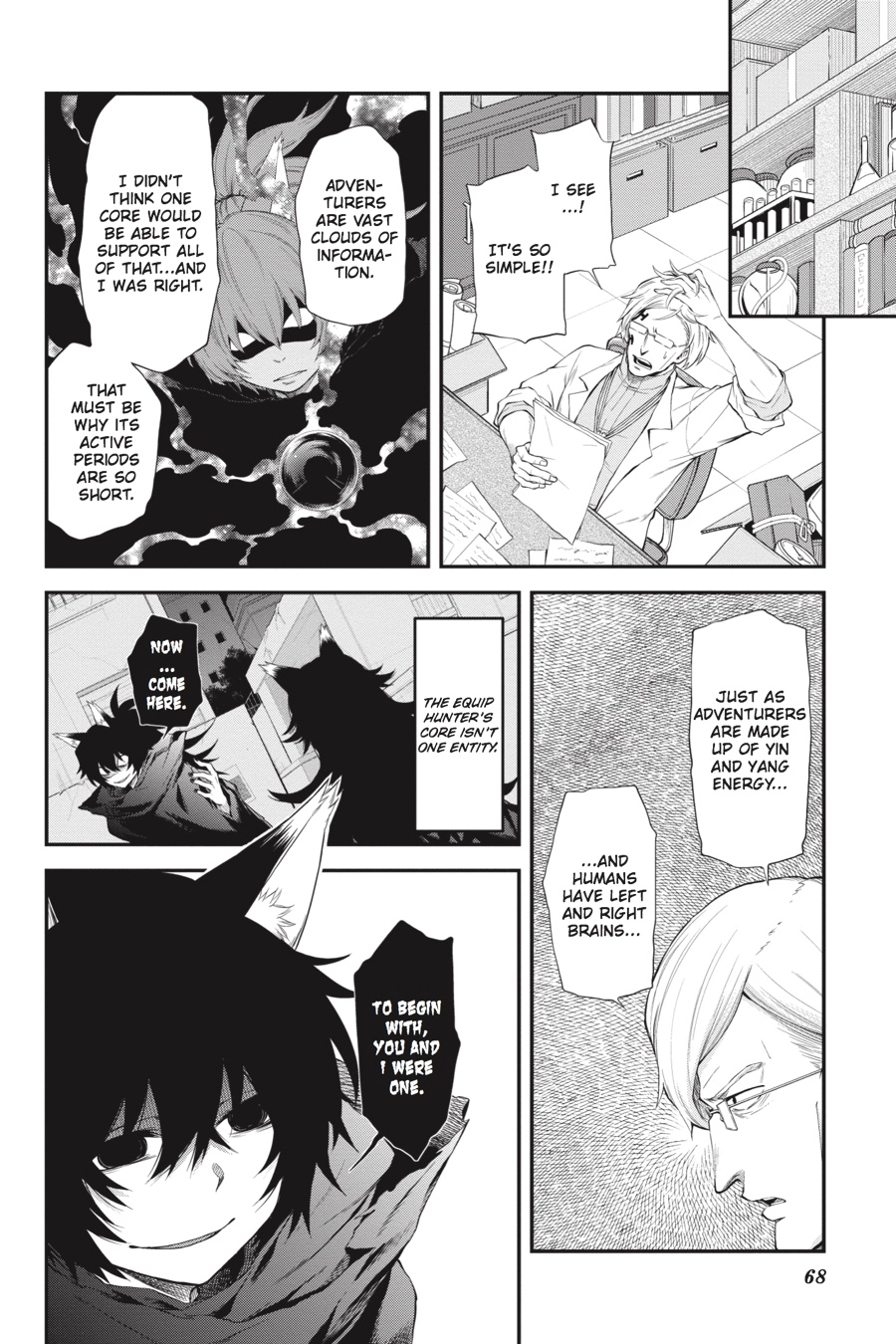 Log Horizon Chapter 50 page 9 - 