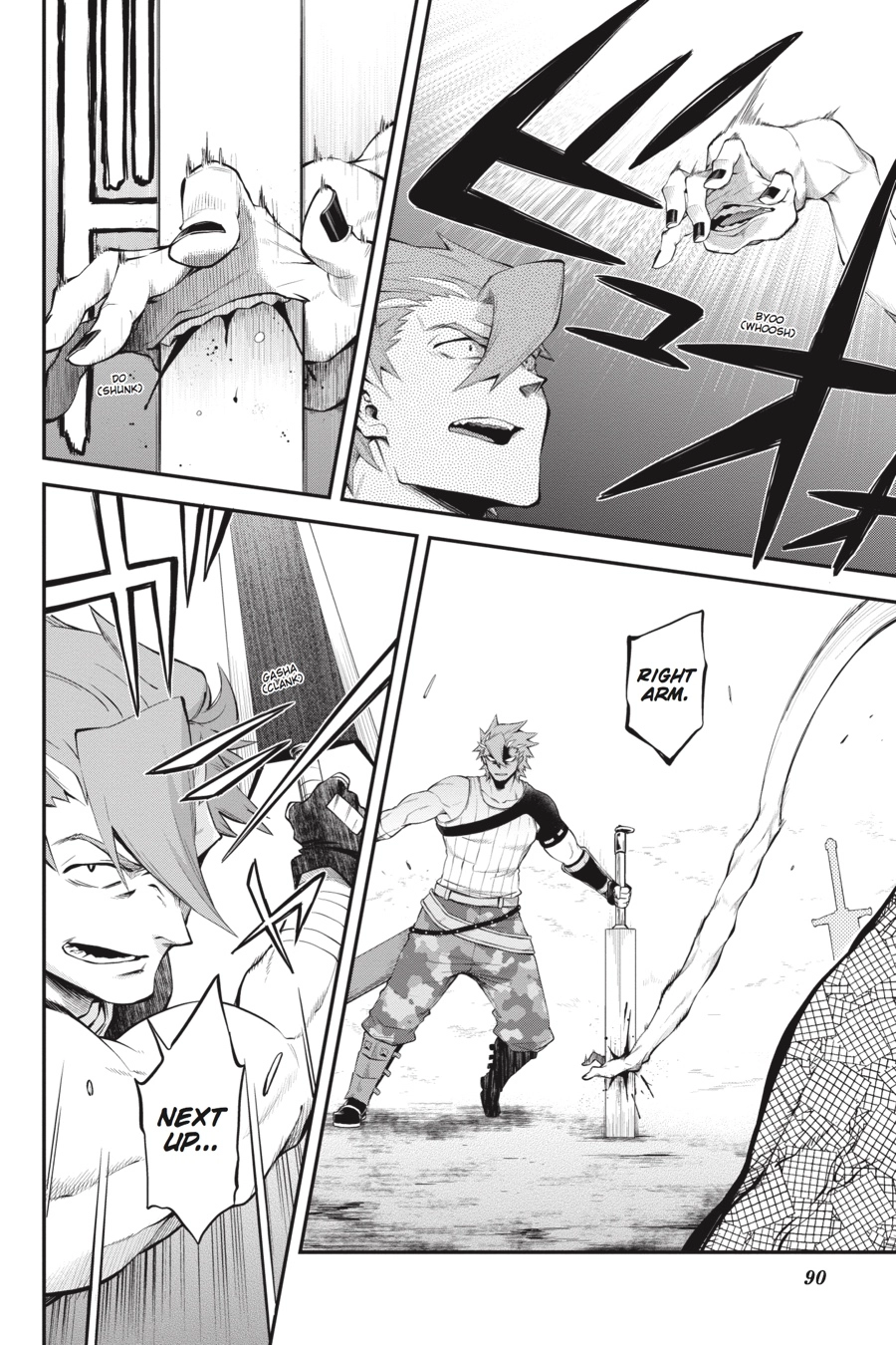 Log Horizon Chapter 51 page 2 - 
