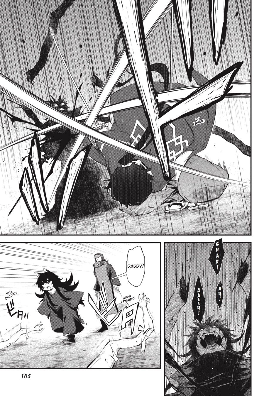 Log Horizon Chapter 51 page 17 - 