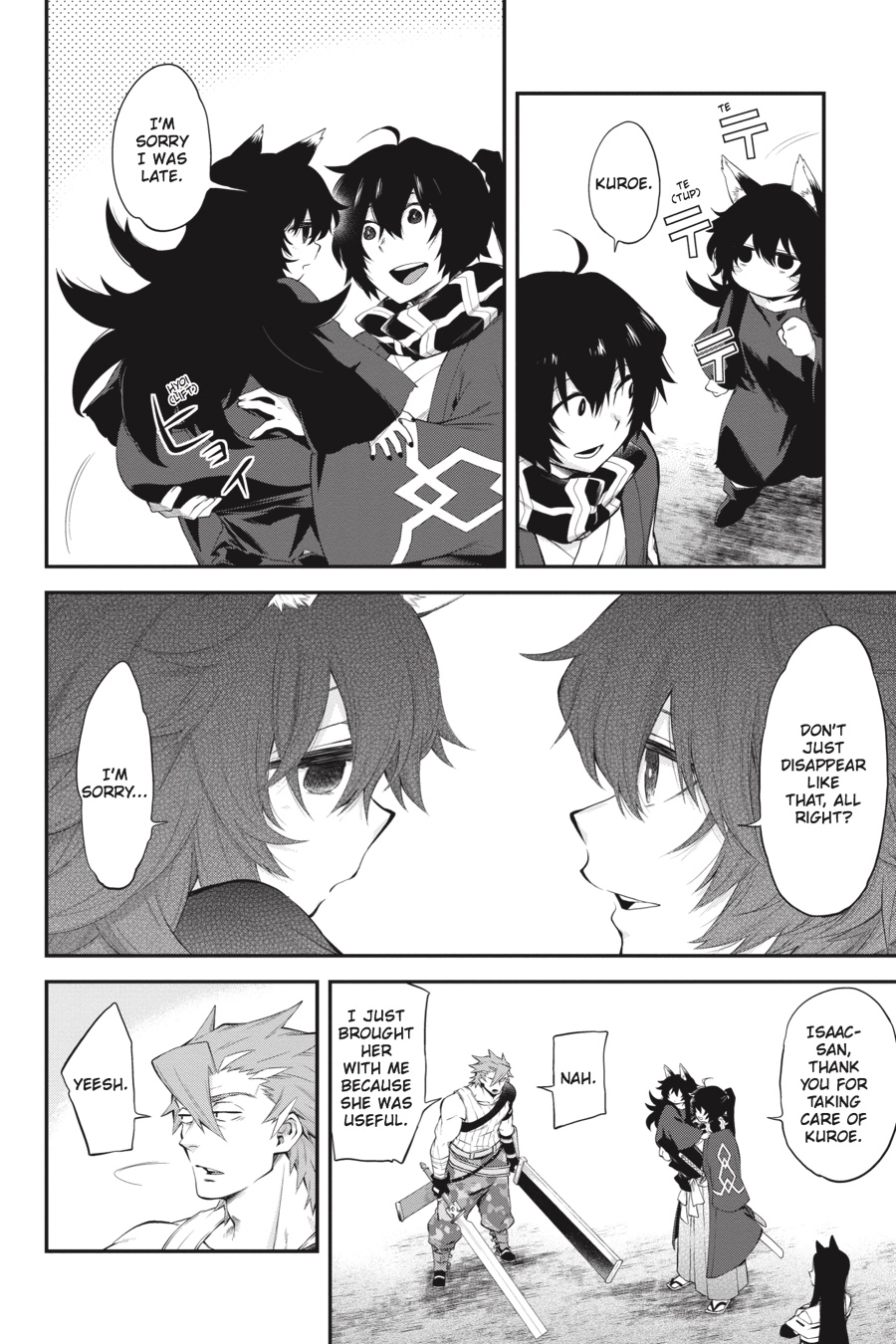 Log Horizon Chapter 51 page 18 - 