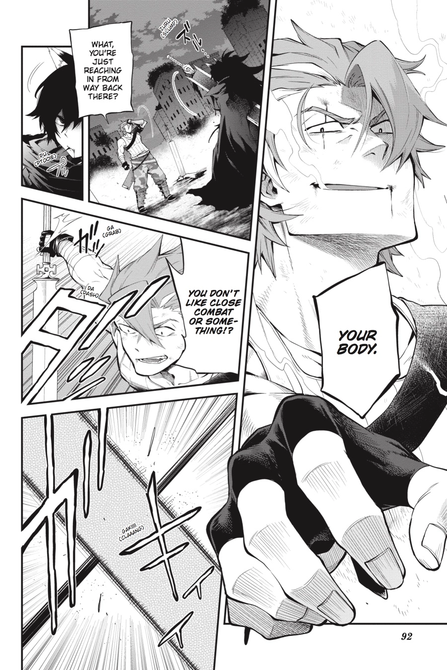 Log Horizon Chapter 51 page 4 - 