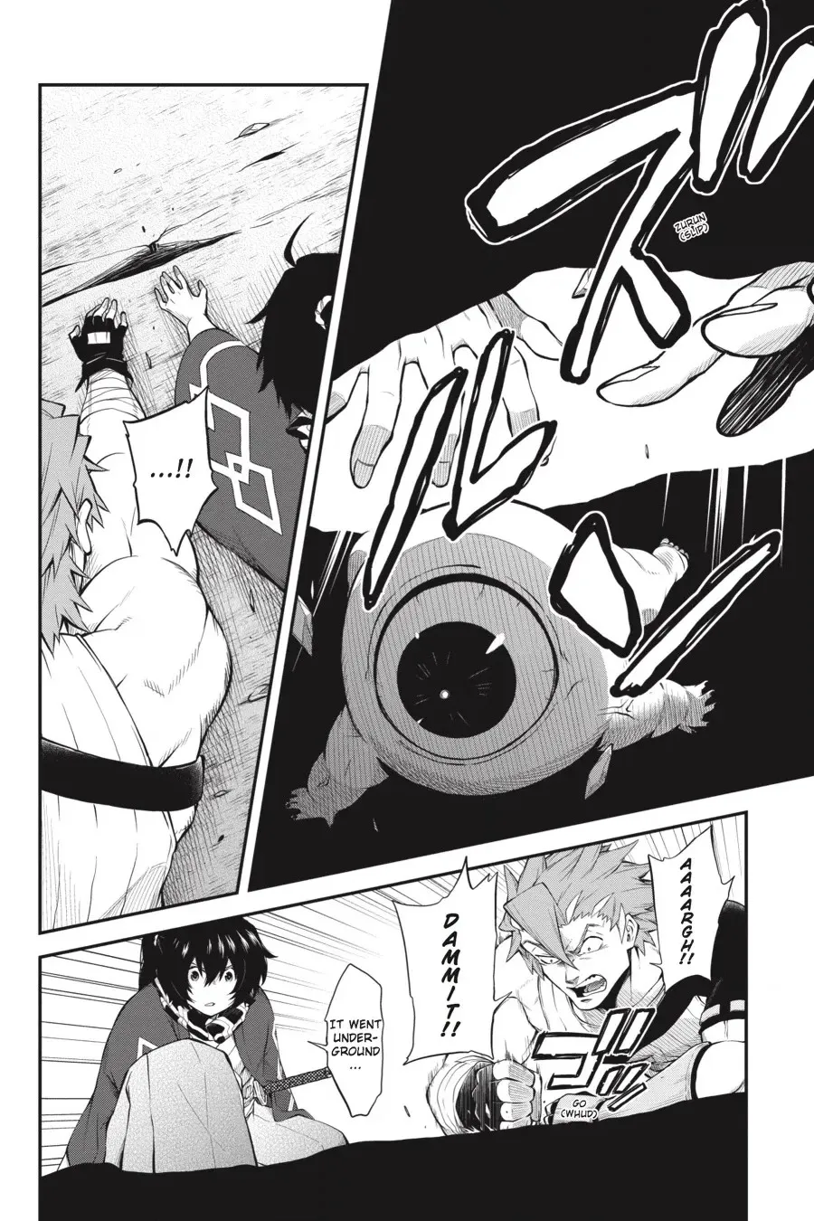 Log Horizon Chapter 52 page 20 - 