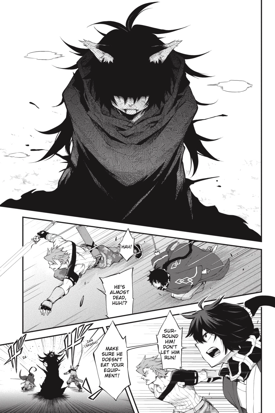 Log Horizon Chapter 52 page 3 - 
