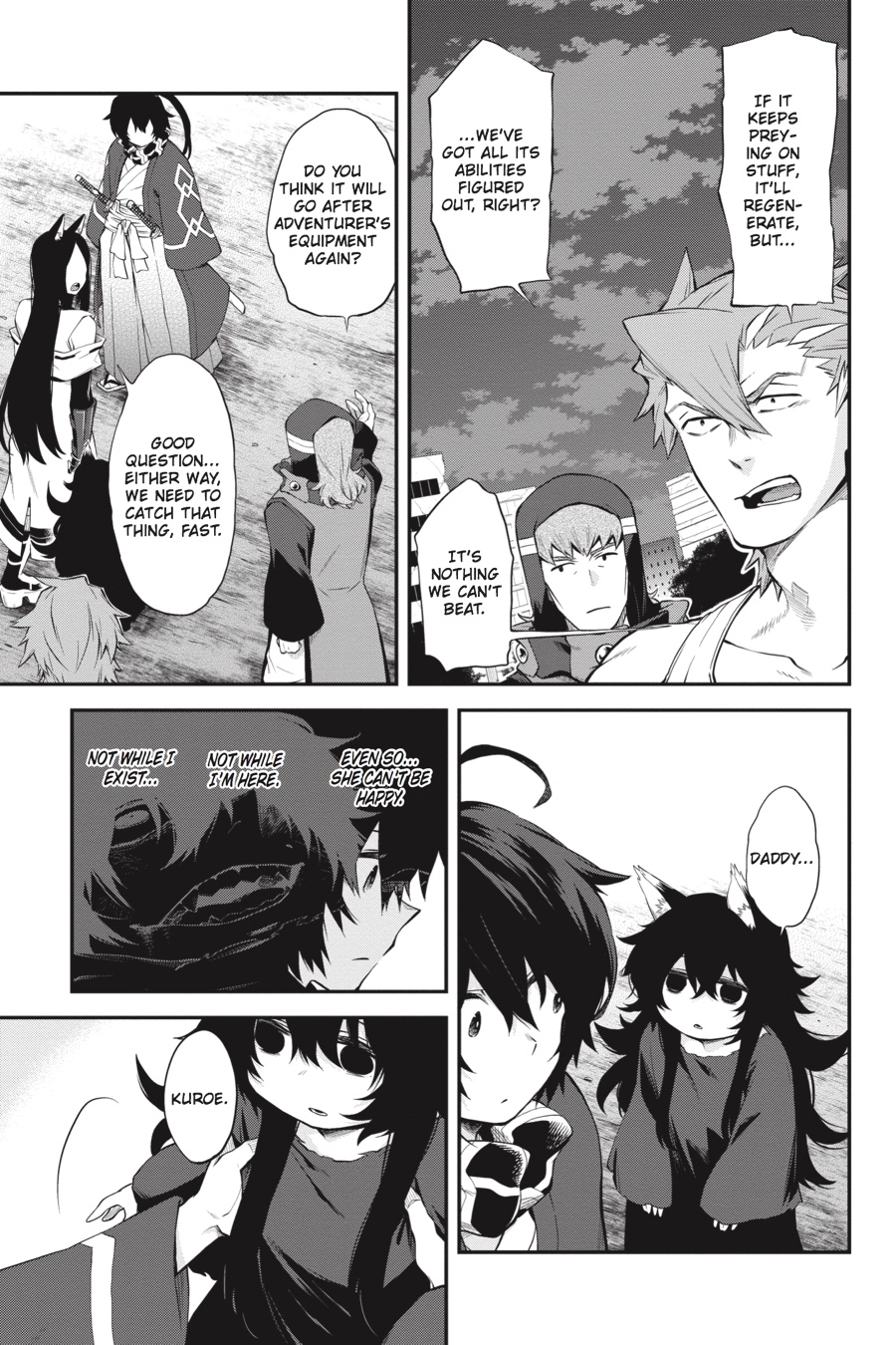 Log Horizon Chapter 52 page 23 - 