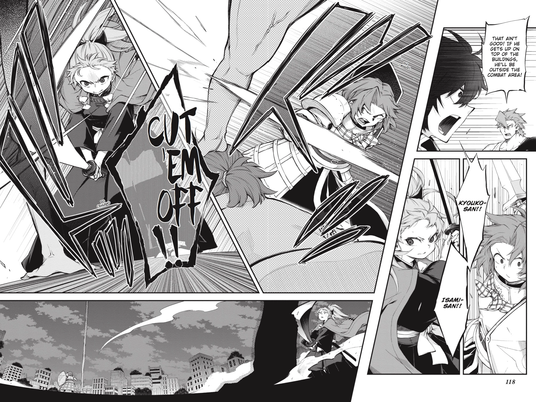 Log Horizon Chapter 52 page 7 - 