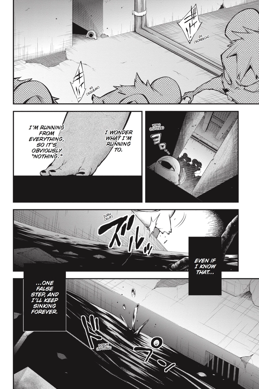 Log Horizon Chapter 53 page 2 - 